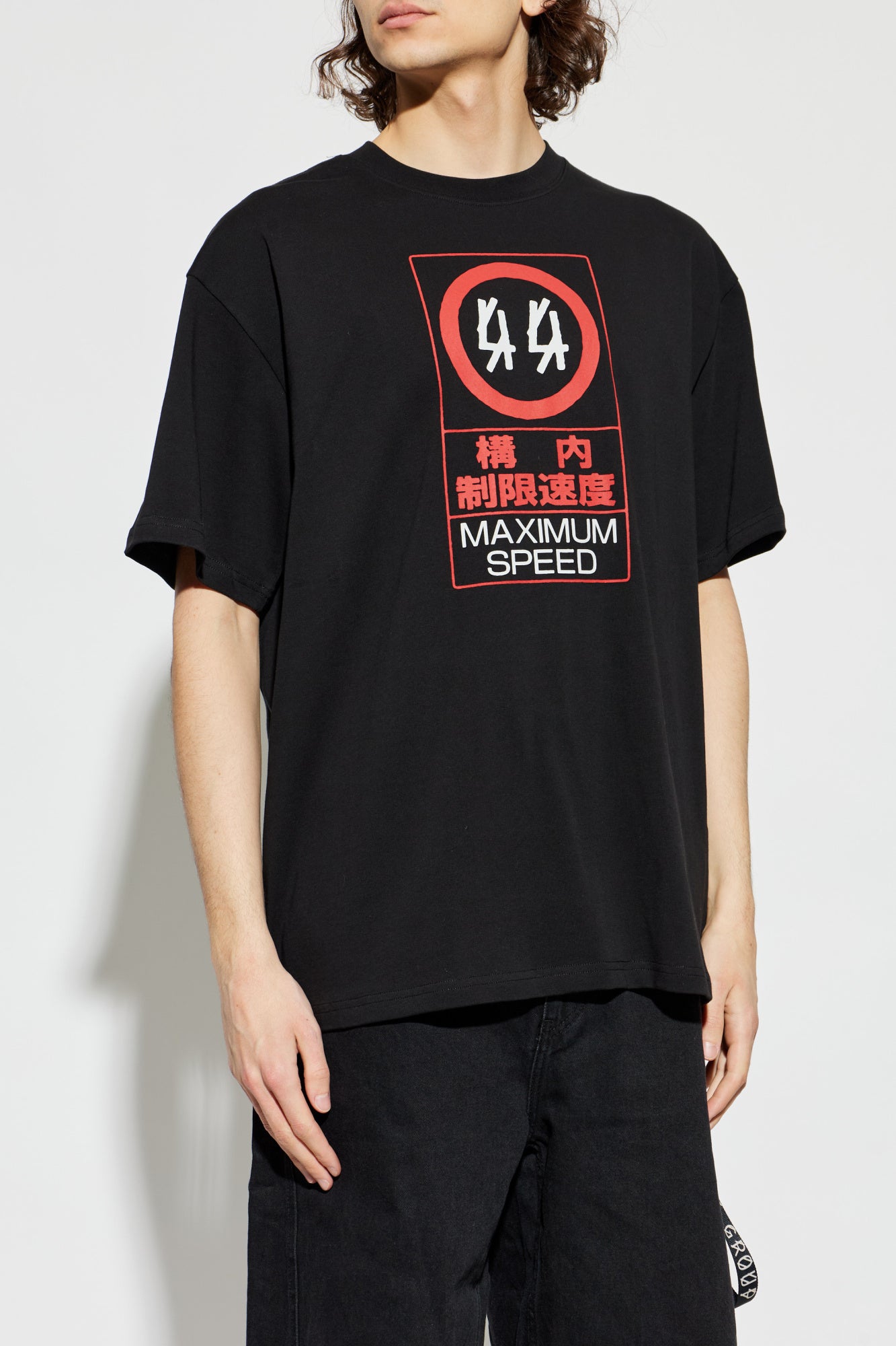 44 Label Group - Warning High Risk Tee
