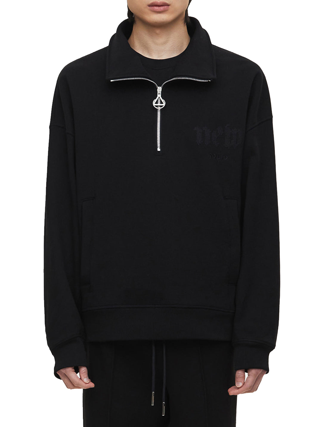 Solid Homme - Half Zip-up Sweatshirt Sweatshirts & Jogging Pants Solid Homme